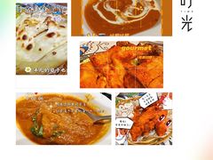 -Santoor 萨都里印度餐厅(北锣鼓巷店)
