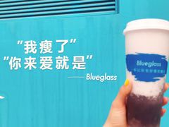 -Blueglass酸奶(华贸购物中心店)