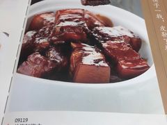 -光明邨大酒家(淮海路店)