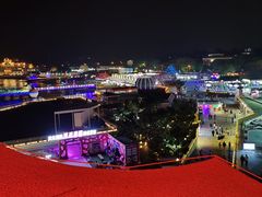 -北戴河碧螺塔海上酒吧公园