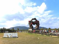 -亚龙湾国际玫瑰谷