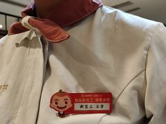 -海底捞火锅(王府井店)