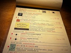 -MEDISN·药厂