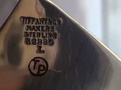 -Tiffany & Co.蒂芙尼
(武汉武商MALL店)