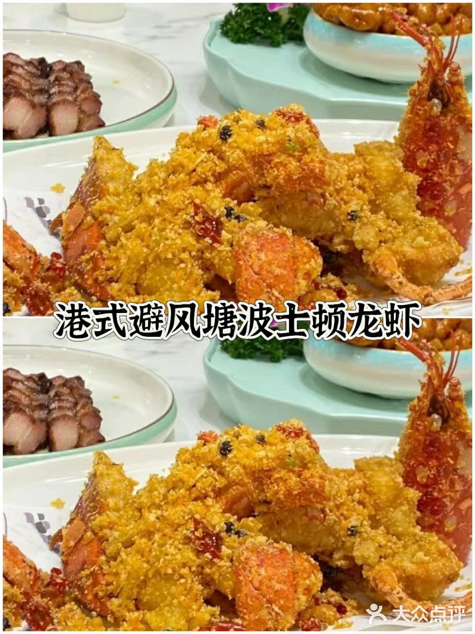 家人们！我要曝光三亚这家超实惠的海鲜店~