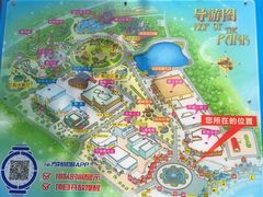 -厦门方特梦幻王国