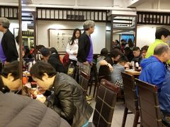 大堂-添好运点心专门店(深水埗店)