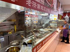 -老济南·地道济南菜(大明湖店)
