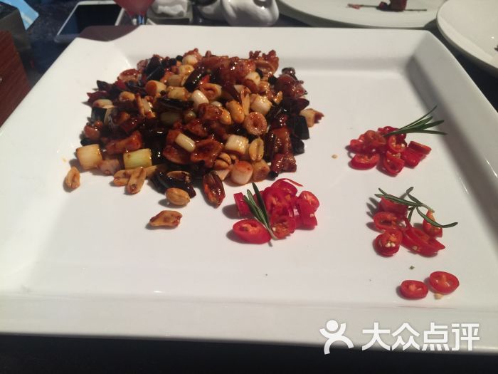 大董(阜成路店)宫保鸡丁图片 - 第5张
