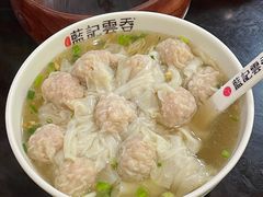 -蓝记云吞(正果店)