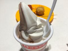 -冰岛茶餐厅(人民路店)