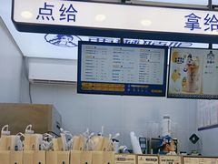 -西琳姑娘·新疆冰淇淋酸奶茶(解放北路店)