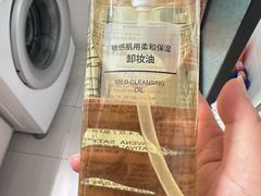 -MUJI无印良品(西单大悦城店)