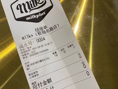 -milkplus·泰式奶茶(较场东路店)