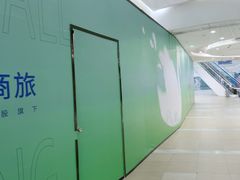 -保利MALL(天鹅湖店)