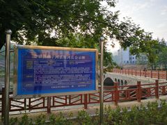 -燕子河大峡谷天坑仙境