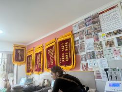 -瘦立方身材管理中心