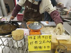 -尚食卢记烧饼(凤凰路总店)