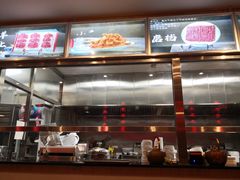 -小洋府铜锅涮肉(南锣鼓巷店)
