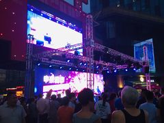 -绿地风尚天地广场