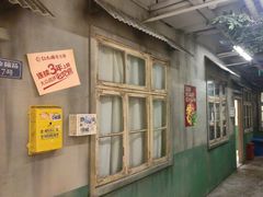 -红九格老火锅(三峡广场店)