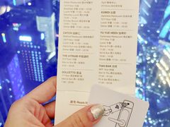-广州四季酒店