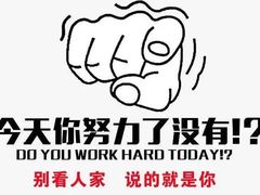 -老佛爷炭火蛙锅(崂山路店)