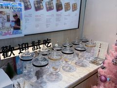 -曲奇童话(尖沙咀店)