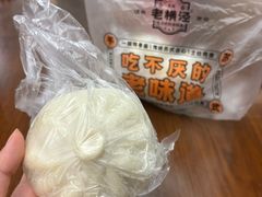 -老横泾面馆(吴中横泾店)
