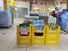 -BIGOFFS 超级折扣(仁恒伊势丹店)