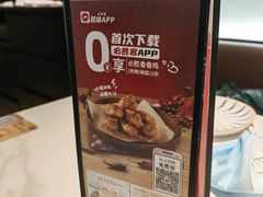 -必胜客(松雷店)