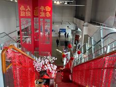 -宜家·瑞典风味餐厅(天津东丽商场店)