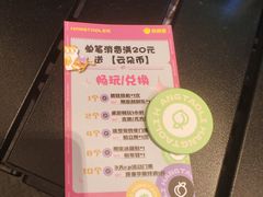 -杭桃里(万象城店)