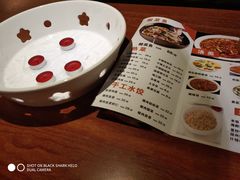 -拿渡麻辣香锅(管庄店)