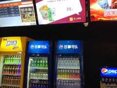 -横店电影城(九鼎店)