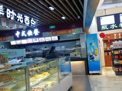 -银泰百货(北京大红门店)