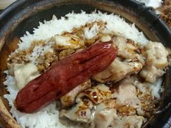 腊肠滑鸡煲仔-兴记菜馆