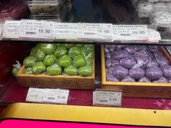 -沈大成(南京东路店)