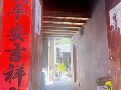 -安顺旧州古镇