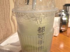 香茅油柑柠檬茶-都可手作(学士街手作店)