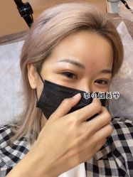 -本小姐美学·半永久纹眉野生眉