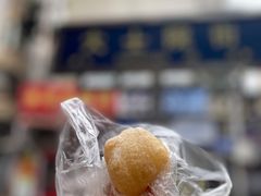 -老南昌白糖糕(大士院店)