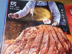 -格日勒阿妈蒙古厨房(大召店)