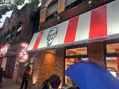 -肯德基(昌里店)
