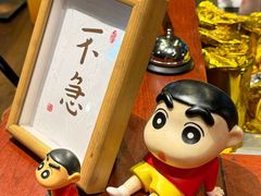 -不急·slowdown·长沙深夜食堂(梅溪湖店)