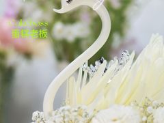 -CAKE BOSS 蛋糕老板(北京世纪金源购物中心)