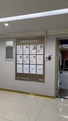 -广州美莱医疗美容医院