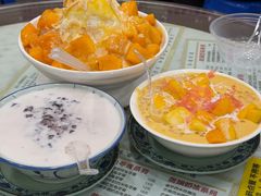 -荔芳传统糖水铺