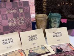 -奈雪的茶(正弘城PRO+店)