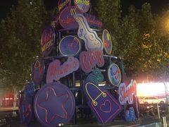 -光启城时尚购物中心